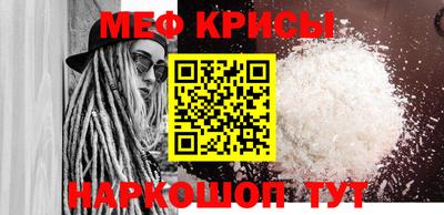 марки lsd Кулебаки