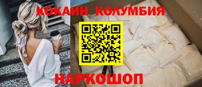 прущая мука Кунгур