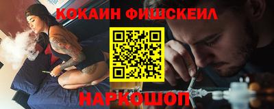 прущая мука Кунгур