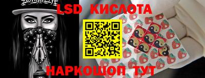 прущая мука Кунгур