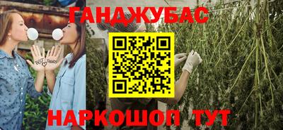 марки lsd Кулебаки