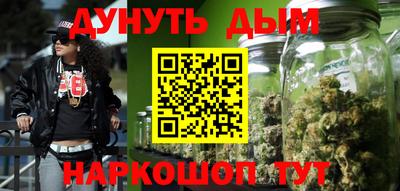 прущая мука Кунгур