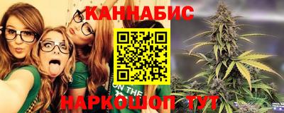 мескалин Кумертау