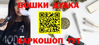 мескалин Кумертау