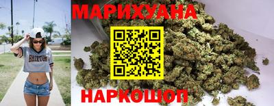 мескалин Кумертау