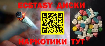 марки lsd Кулебаки
