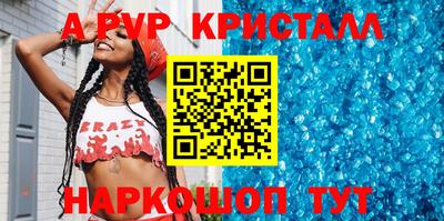 марки lsd Кулебаки