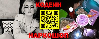 марки lsd Кулебаки