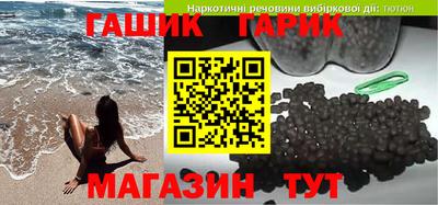 прущая мука Кунгур