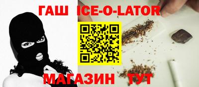 прущая мука Кунгур