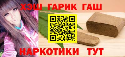 мескалин Кумертау