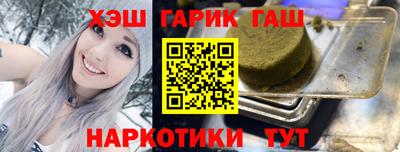 прущая мука Кунгур