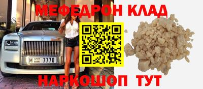 марки lsd Кулебаки