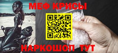 марки lsd Кулебаки