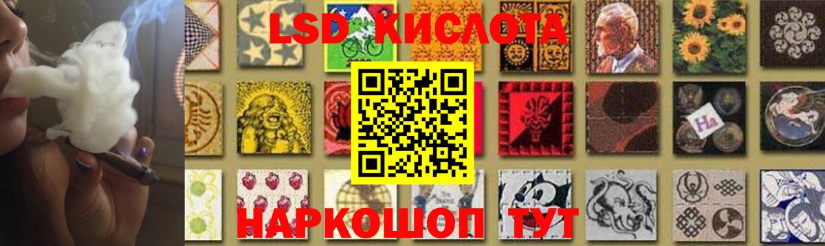 Ефремов  Лсд 25 экстази  ОМГ ОМГ tor  Вход с VPN  ЛСД экстази ecstasy  Лсд 25 экстази ecstasy 